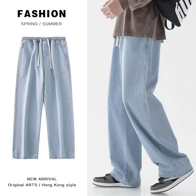 Streetwear Brand New - Nouveau Jean Streetwear Ample Homme 2026