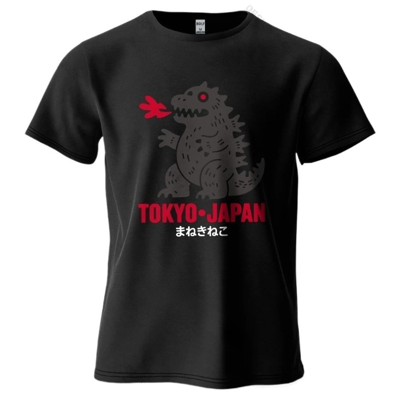 T-shirt pour homme 100% coton, - Streetwear Brand Drops avis et prix