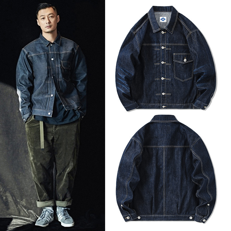 Tide Brand-Veste en jean bleu  - Streetwear Brands avis et prix