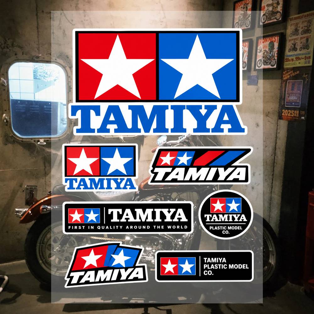Ensemble d'autocollants de la  - Streetwear Brand Stickers avis et prix