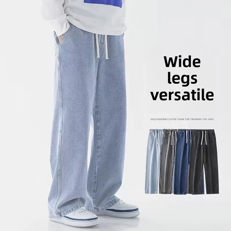 Nouveau Jean Streetwear Ample  - Streetwear Brand New avis et prix
