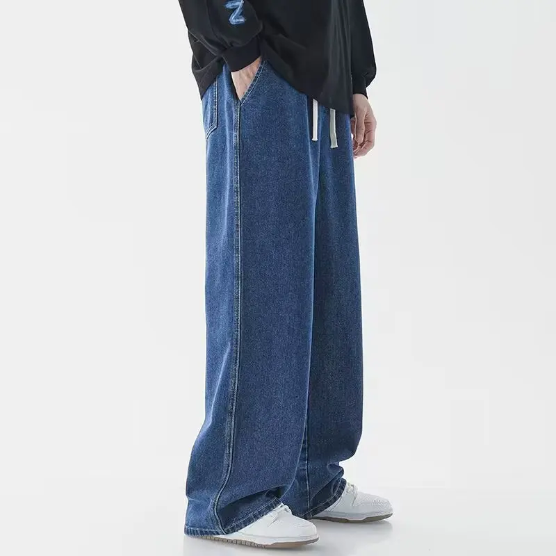 Nouveau Jean Streetwear Ample  - Streetwear Brand New avis et prix